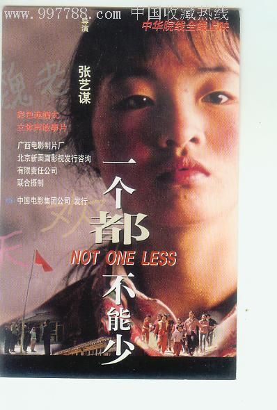怎么办假日本藍野大學学位证